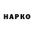 ЭКСТАЗИ круглые Bahrom Nurmatov