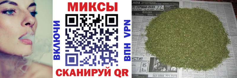 БУТИРАТ буратино  закладки  Кувандык 
