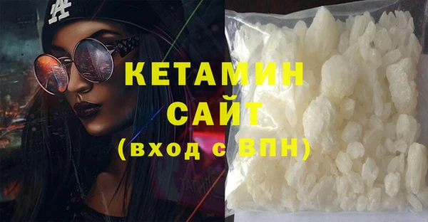дмт Балахна