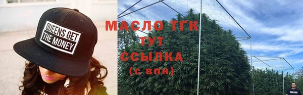 дмт Балахна