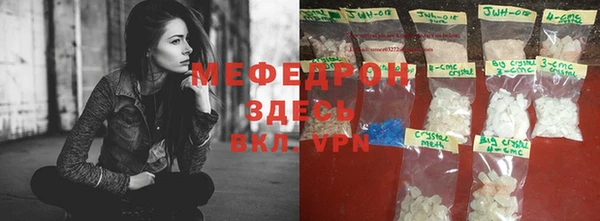 трава Баксан