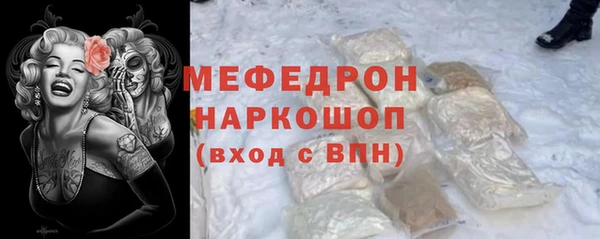 кокс Аркадак