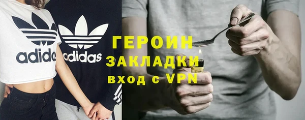 дмт Балахна