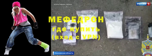jwh Покачи
