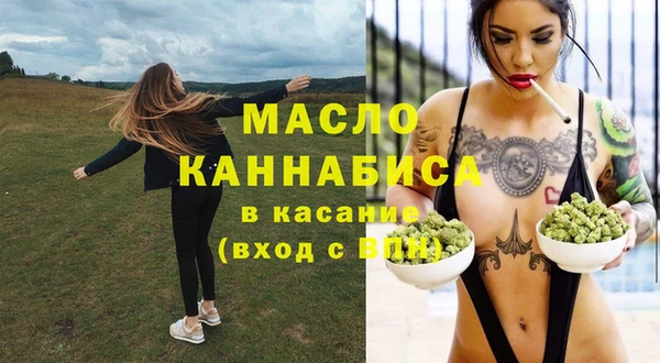 кокс Аркадак