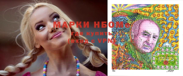 кокс Аркадак
