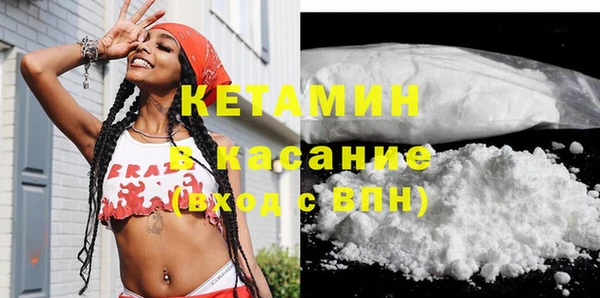 трава Баксан