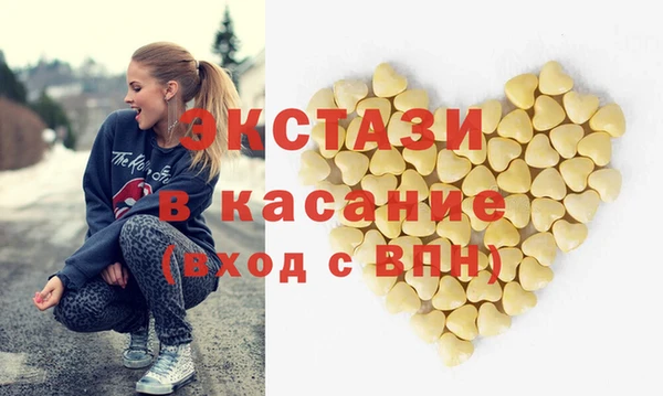 кокс Аркадак