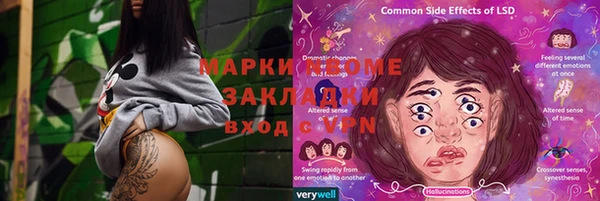 кокс Аркадак