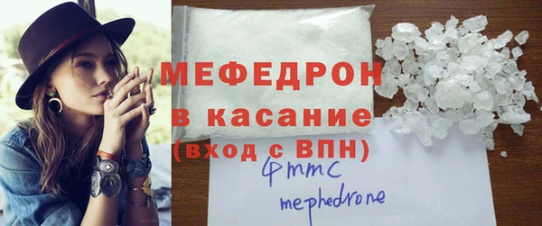 кокс Аркадак