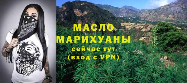 дмт Балахна