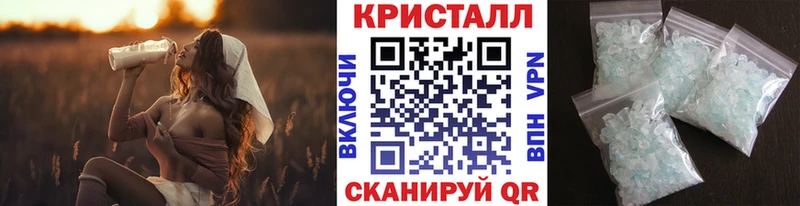 магазин    Кувандык  Первитин витя 